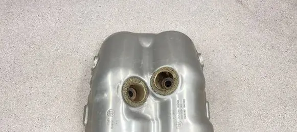 BMW M6 Exhaust heat shield 7843159 11657843159