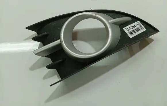 Renault Scenic II - Grand scenic II Front bumper lower grill 