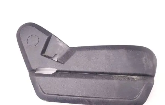 Seat trim