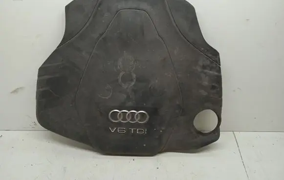 Audi A6 S6 C7 4G Engine cover (trim) 059103925