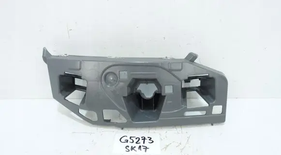 Skoda Kamiq Headlight washer nozzle holder 658807056