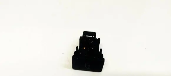Tailgate opening switch