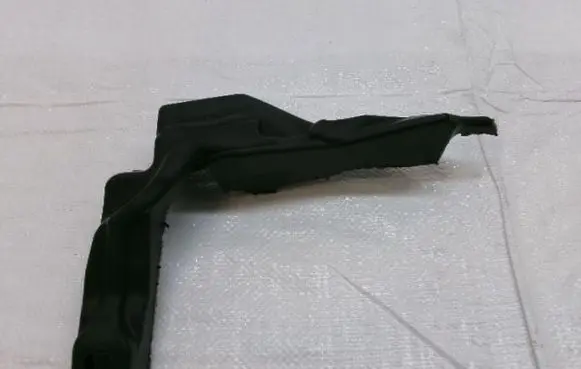 Peugeot 3008 I Windshield trim 9684972680