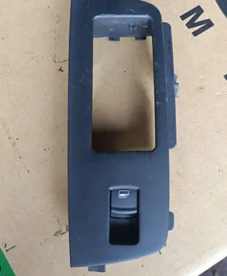 Other rear door trim element