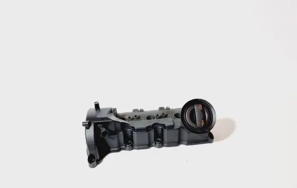 Rocker cam cover