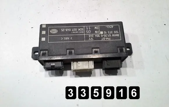 BMW 7 E38 Engine control unit/module 5dk007048-25