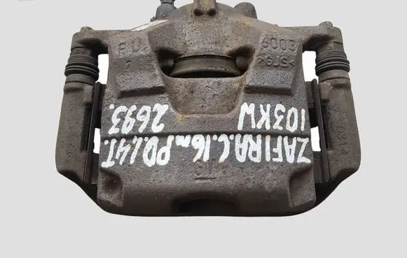 Opel Zafira C Front brake caliper