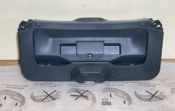 Peugeot 2008 II Tailgate trim 98502320ZD