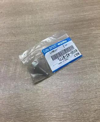 Other engine part