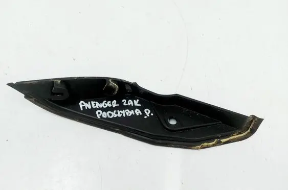 Jeep Avenger Wiper trim 735758900