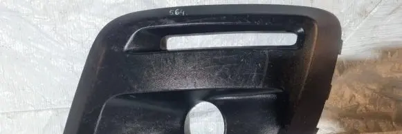 Citroen Berlingo Front bumper lower grill