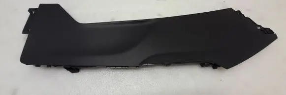 Mitsubishi Eclipse Cross Other center console (tunnel) element 8011B974ZZ