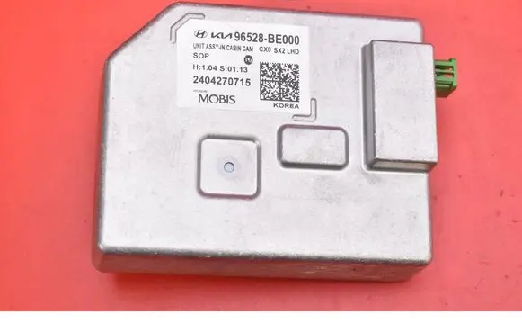 Hyundai Kona I Engine control unit/module ECU 96528BE000