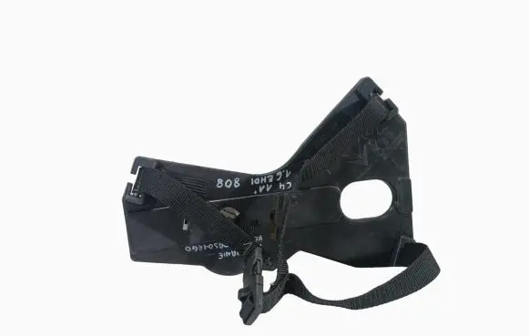 Citroen C4 II Spare wheel mounting bracket 9678269280