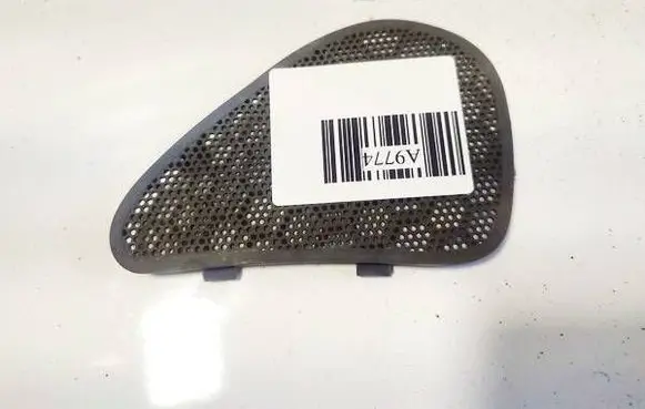 Renault Espace III Side speaker trim/cover 