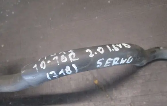 Mitsubishi ASX Vacuum line/pipe/hose 