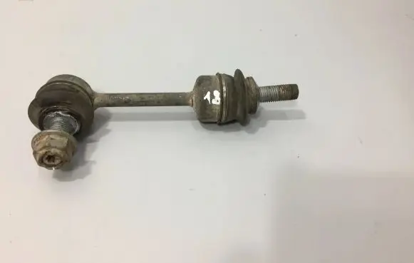 BMW X5 F15 Steering tie rod 6857626