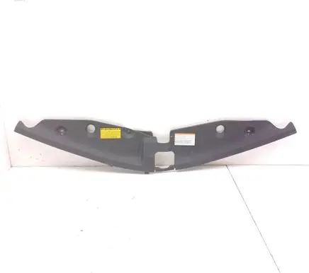 Toyota Prius+ (ZVW40) Radiator trim 5328947041