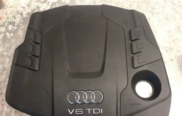Audi A6 C7 Engine cover (trim) 059103925CLBILI 059103925CL