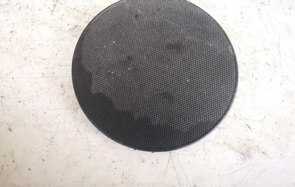 Side speaker trim/cover