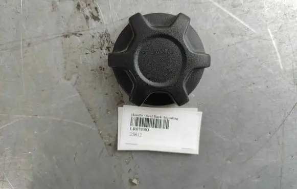 Land Rover Discovery Sport Seat adjustment handle LR079303 LR076053
