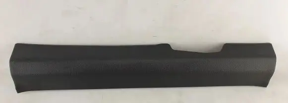 Front sill trim cover