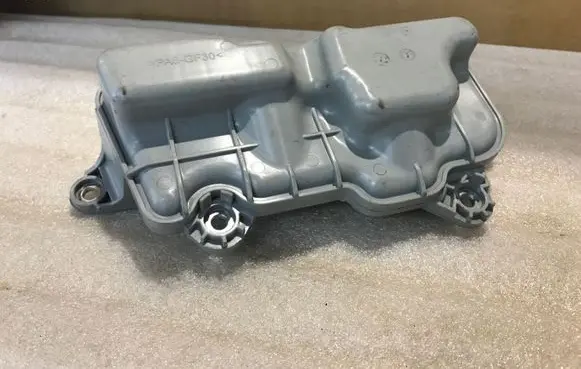 Vacuum air tank