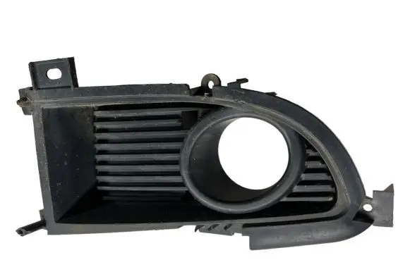 Mitsubishi Lancer Front fog light trim/grill 6407A016