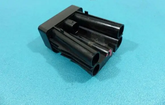 Citroen C5 Central body control module 9663116180 IMPRK903172