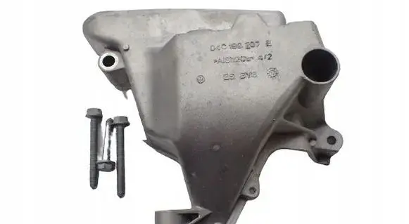 Volkswagen Up Engine mount bracket 04C199207E