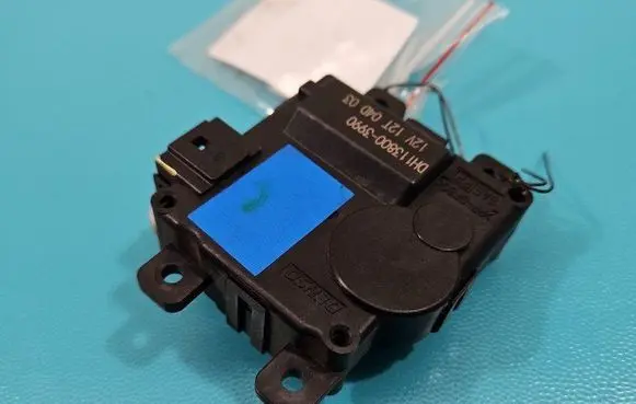 KIA Optima A/C air flow flap actuator/motor 13800-3990 IMPRK1443183