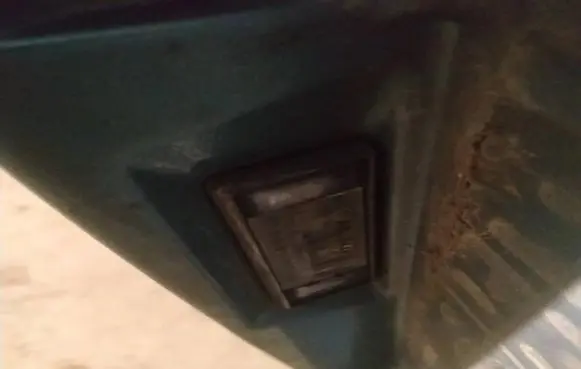 Number plate light