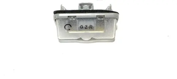 Number plate light