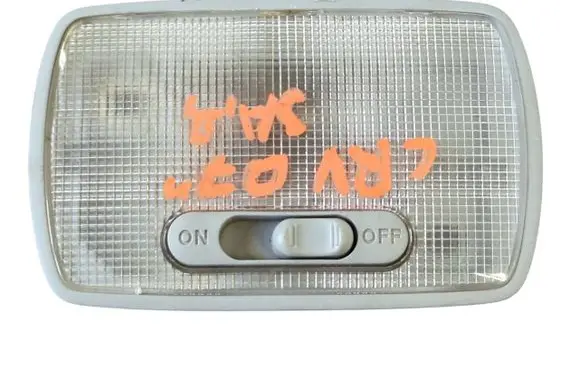 Rear seat light