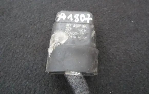 Other relay