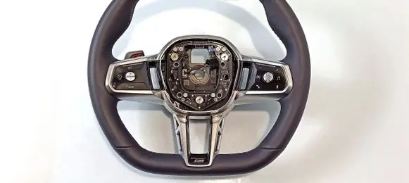 BMW 7 G70 Steering wheel 32305A716C2 5A716C2 32305A716B6