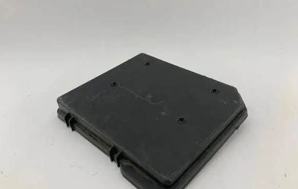 Audi Q7 4L Fuse box cover 4L0035613