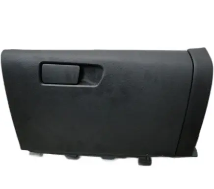 Nissan Qashqai J12 Other center console (tunnel) element 685206UN0A