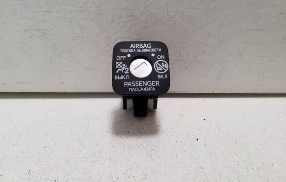 Toyota Corolla E210 E21 Passenger airbag on/off switch