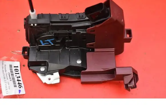 Rear door lock