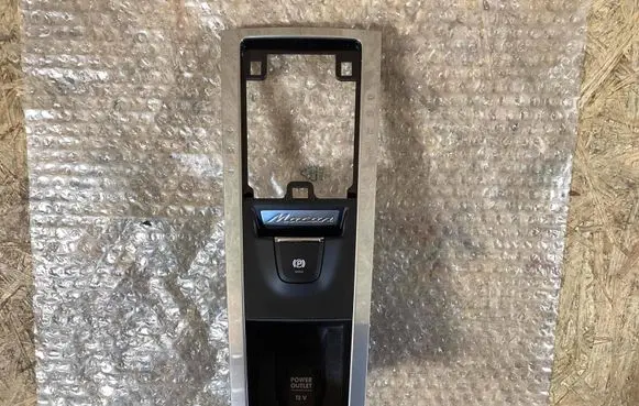 Porsche Macan (95B) SAM control unit 95b927225a