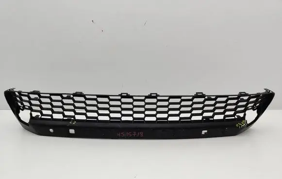 Lexus NX Front bumper lower grill 5211278901 8934178020