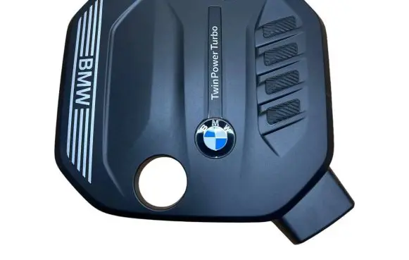 BMW 5 G30 G31 Engine cover (trim) 11148579541 8579541 16208310