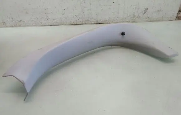 Peugeot 207 Tailgate/trunk side cover trim 9650247477