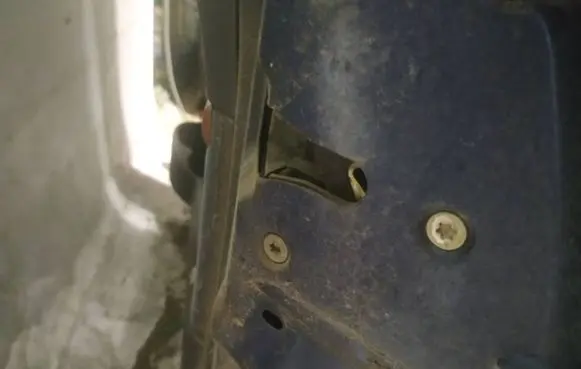 Rear door lock