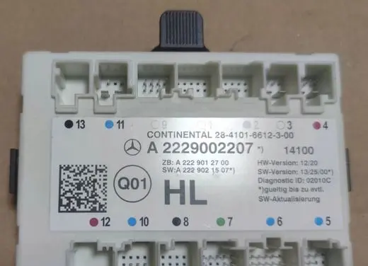 Mercedes-Benz S W222 Door control unit/module A2229002207