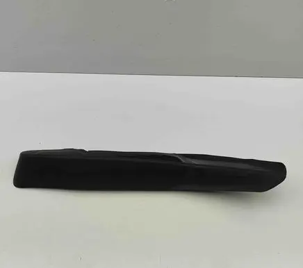 BMW M3 G80 Rear/tail light trim molding 7464426