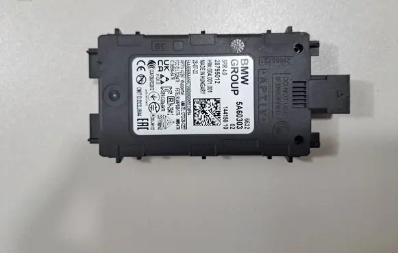 Blind spot module