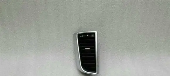 Porsche Panamera (970) Dashboard side air vent grill/cover trim 97055535101