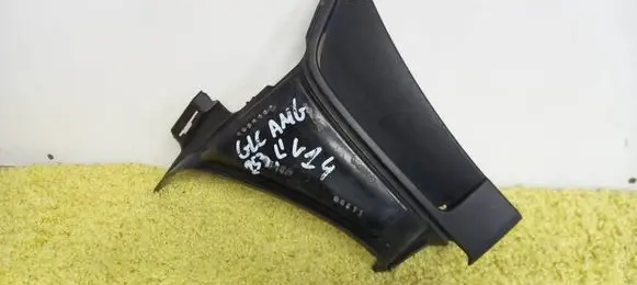 Mercedes-Benz GLC AMG Front bumper mounting bracket A2538859703